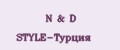 N&D STYLE-Турция