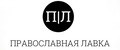Православная лавка