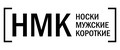 Носки мужские короткие НМК