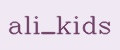 ali_kids