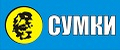 Бонго-Бонго сумки этнические