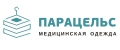 ПАРАЦЕЛЬС