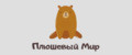 Плюшевый Мир