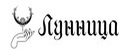 Лунница АС
