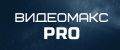 Видеомакс PRO