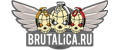 Brutalica