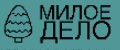 милое дело