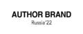 AUTHOR BRAND