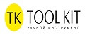 TOOL KIT