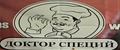 Доктор Специй