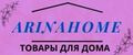 ARINAHOME