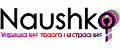 Naushko
