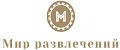 Мир развлечений