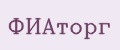 ФИАторг