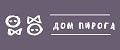 ДОМ ПИРОГА