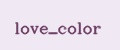 love_color