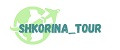 SHKORINA_TOUR