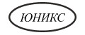 Обувь Юникс