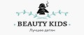 BEAUTY KIDS