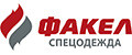 Факел