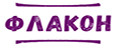 Флакон