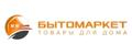 Бытомаркет