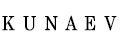 KUNAEV