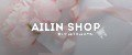 Ailinshop