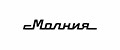молния