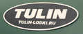 Tulin
