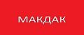 МакДак