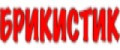 БРИКИСТИК