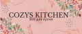Cozys kitchen