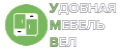 Удобная мебель Вел