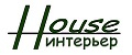 HouseИнтерьер