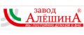 ЗАВОД АЛЕШИНА