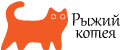 РыжийКотея