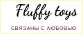 Fluffy handmade toys