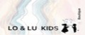 LO&LU KIDS