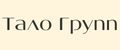 Тало_групп