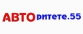 АВТОритет.55