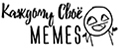 Каждому своё MEMES