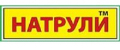 натрули тм