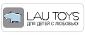 LAU TOYS