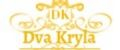 DvaKryla