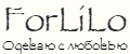 ForLiLo