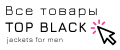 TOP BLACK jackets for men