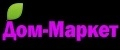 Дом-Маркет