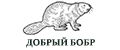 ДОБРЫЙ БОБР