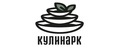 Кулинарк